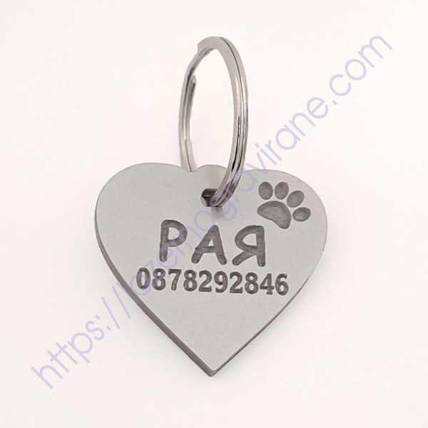 Медальон за домашен любимец куче или котка - сърце 2