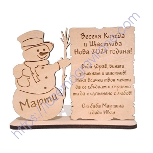 Дървена коледна картичка със снежен човек